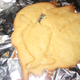 Illustration for article titled Hobomodo Review: I Sold My Identity for Free TiVo Cookie Cutters